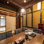 Kumo Machiya Omiya