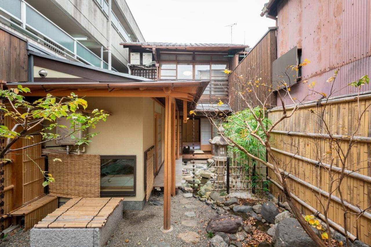 Kumo Machiya Omiya Apartment *